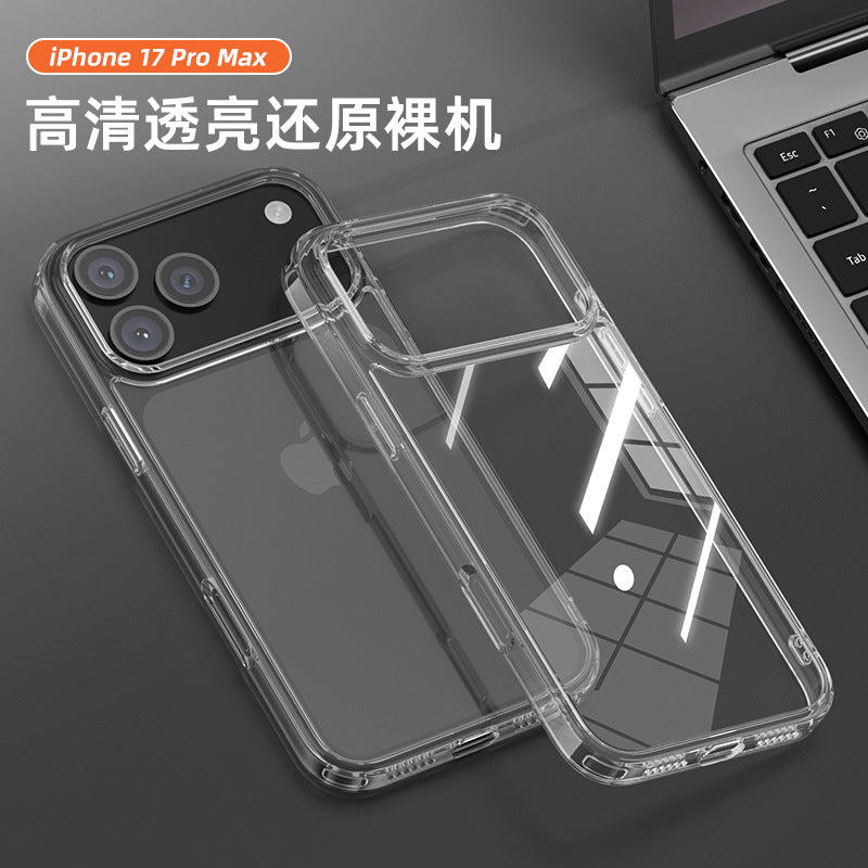 New Apple 16pro transparent glass phone case applicable iphone all-inclusive drop-resistant mobile phone protective case max shell