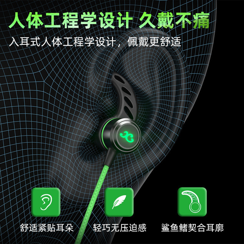 Cross-border new arrival e-sports chicken mobile game in-ear suitable for Apple 15 digital type-c wired mobile phone headset