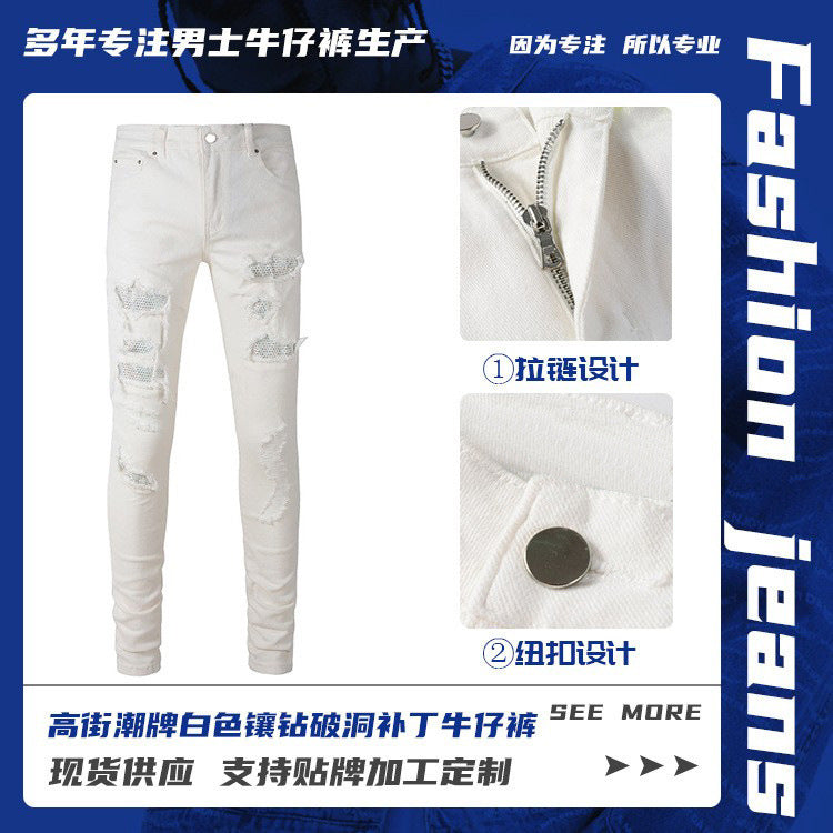 Cross-Border men's jeans White for men Diamond hole & patch High Street elastic slim-fitting men's clothing jeans men's pants