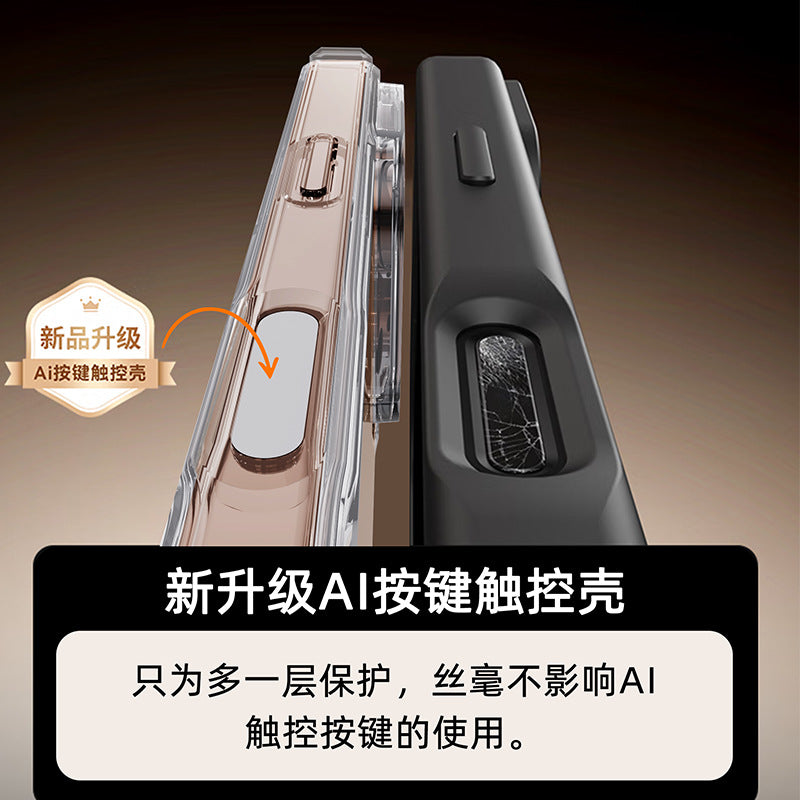 Applicable to iPhone16Pro Max phone case transparent Apple 16 protective case airbag drop-resistant smart AI button
