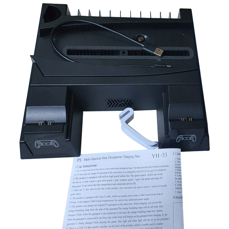 Cross-border new PS5 fan base handle charging set ps5 multi-function heat dissipation plate rack LED storage bracket