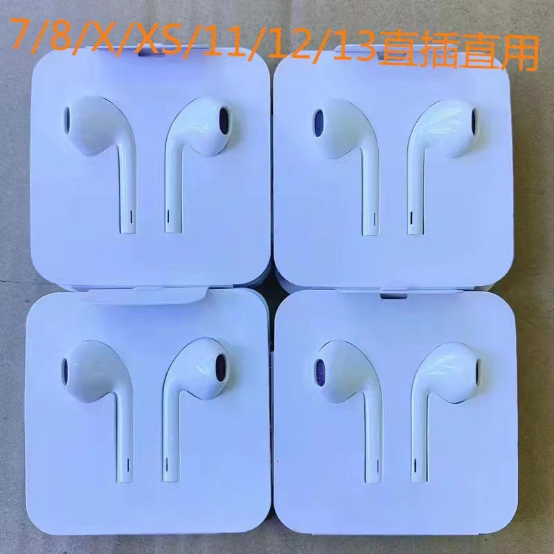 Applicable to Apple 15-16 mobile phone drive-by-wire headset type c interface universal headset support call listening to songs