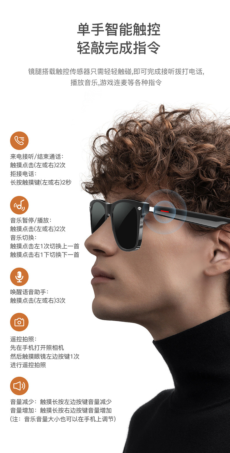 Cross-border new arrival E10 smart glasses sun glasses black technology callable music Bluetooth glasses audio glasses