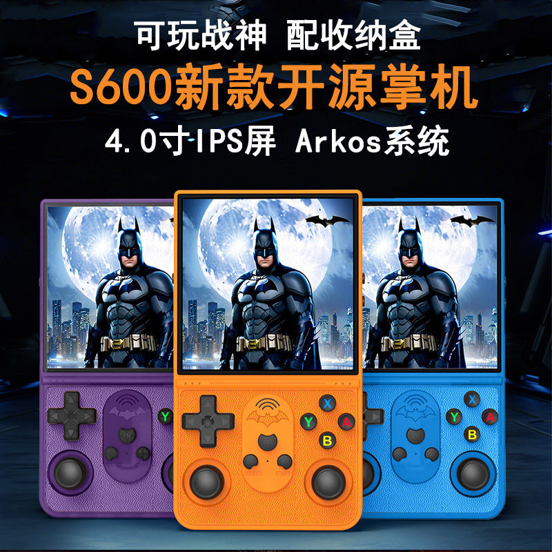 S600 Handheld Retro Game Console – PSP-Style Portable Gaming