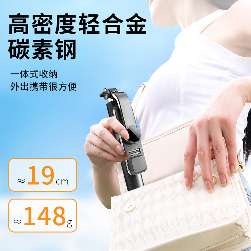 Liangdian Selfie Stick Tripod, Portable Anti-Shock Extendable Bluetooth Phone Holder