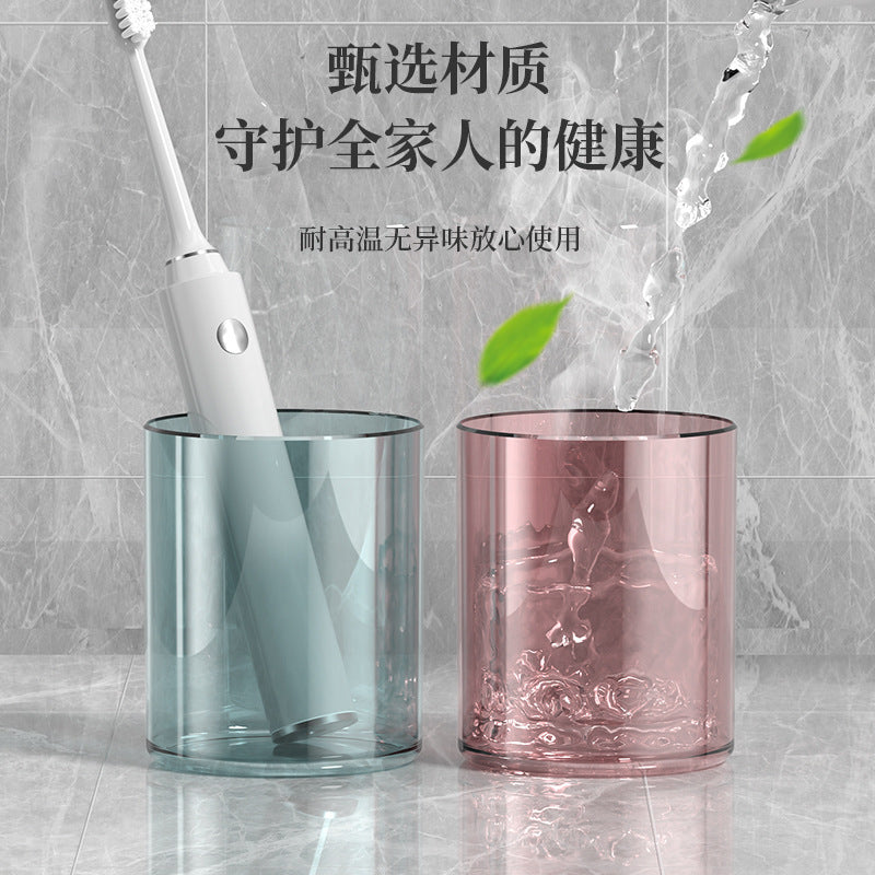 Cross-border toothbrush rack gargle Cup gold-plated toothbrush holder bathroom punch-free wall-mounted toothbrush storage rack suit