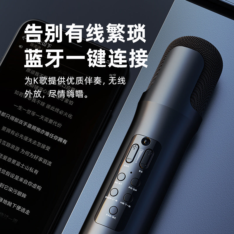 Cross-border K8 integrated microphone with audio remote control gadget for singing songs Bluetooth wireless microphone mobile phone karaoke microphone