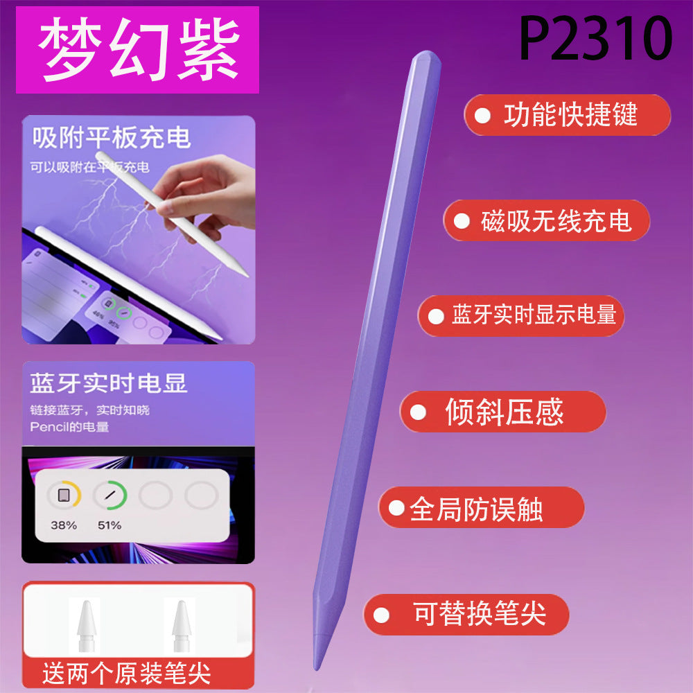 ipad capacitive stylus apple pencil for pencil flat replacement stylus 2025 ipadpro touch screen