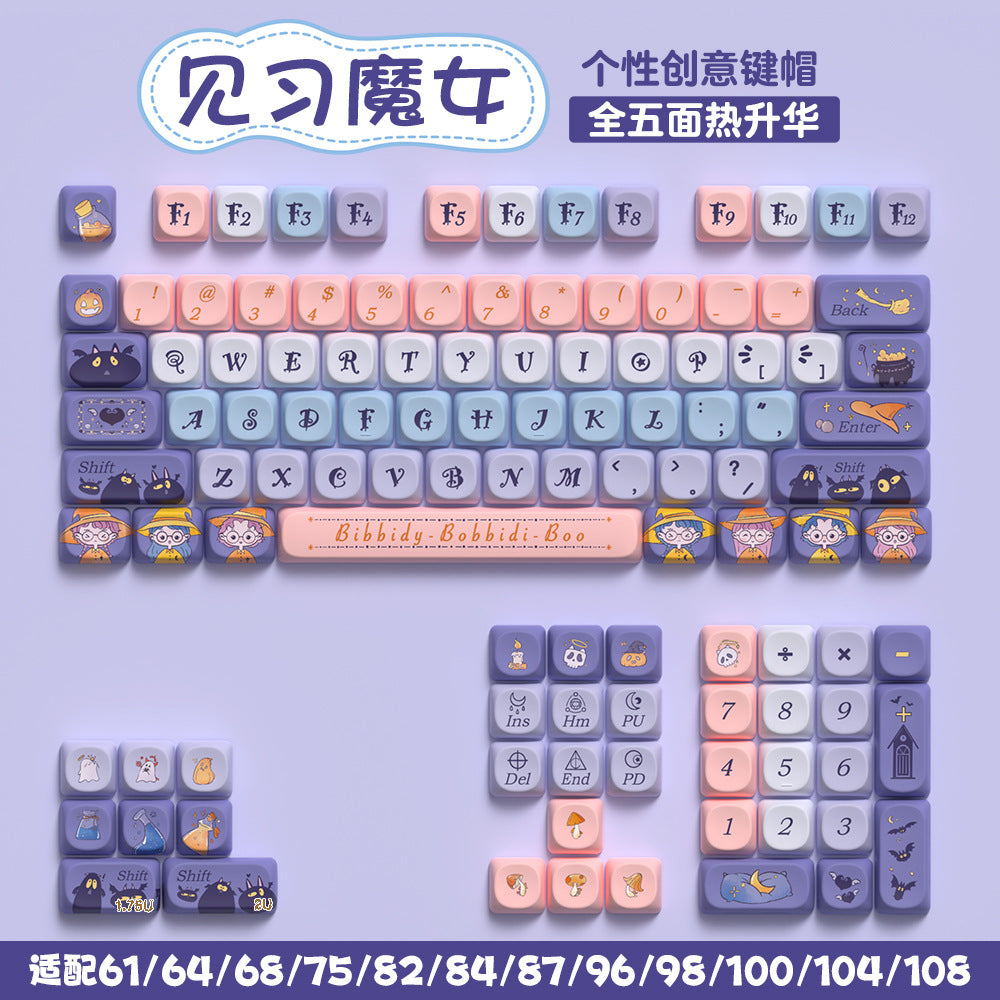 112 key cute unique keycap full five-sided PBT sublimation customized mechanical keyboard cap 68/75/84/98