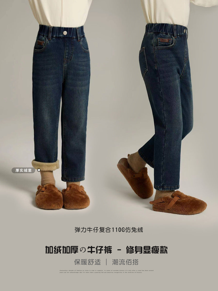 2023 Winter fleece-lined children's jeans stretch comfortable girls' jeans thickened babies' trousers jeans