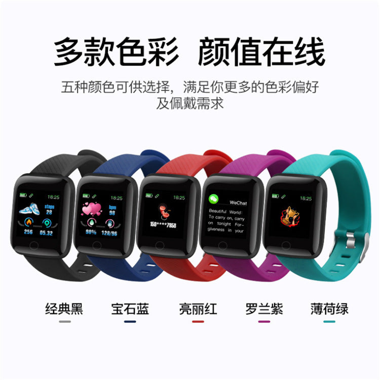 116plus smart bracelet D13 sleep pedometer heart rate blood pressure blood oxygen monitoring sports bracelet factory direct sales