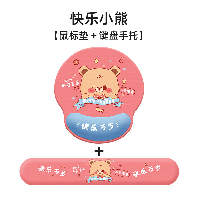 Creative cartoon mouse pad wristband silicone small wrist rest memory foam keyboard support 3D 3D cute girl Palm pillow