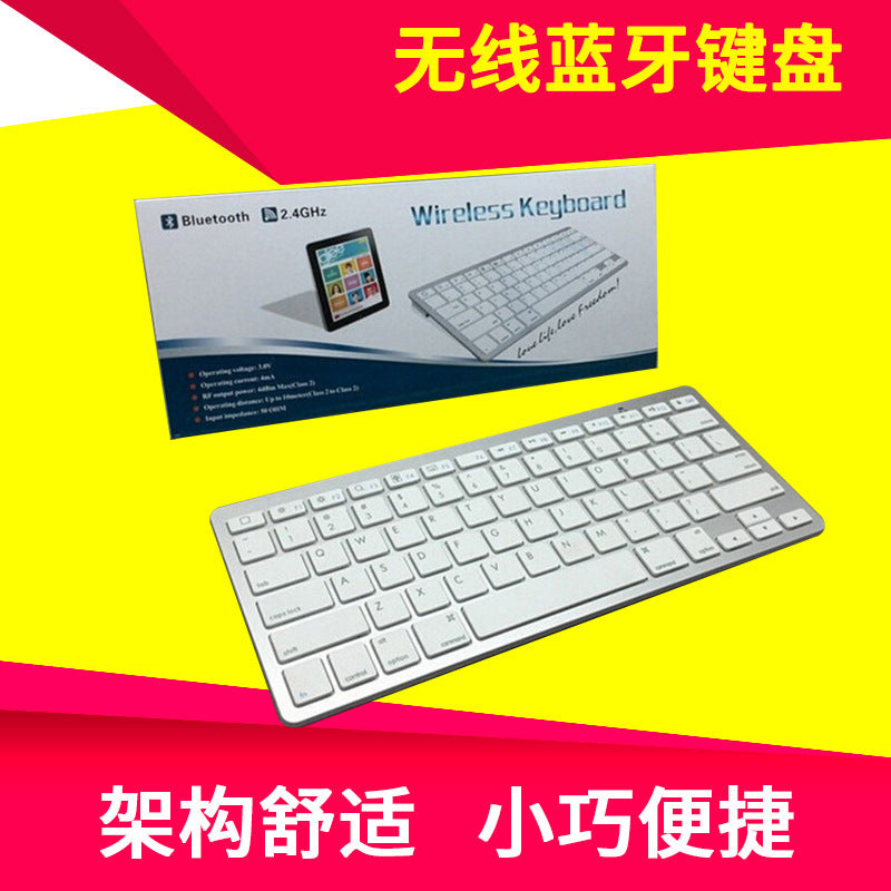 Mini X5 Bluetooth Wireless Keyboard Aluminum Alloy