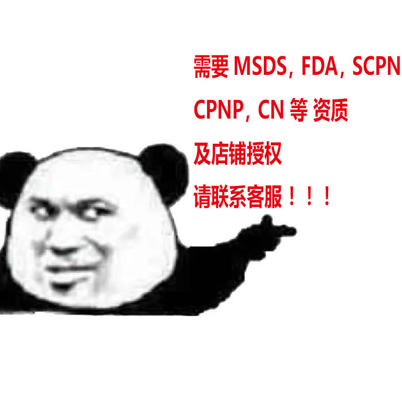 Cross-border finishing powder concealer Han Daiyan long lasting oil control cosmetic cream waterproof makeup not stuck powder smear-proof makeup powder cake