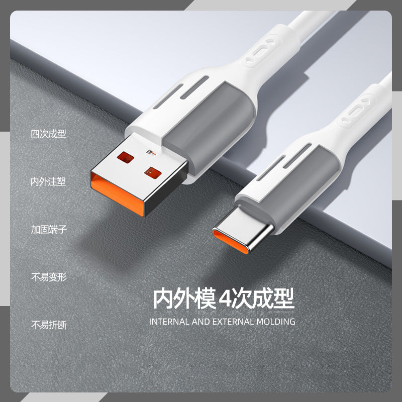 Android data cable for Huawei Honor Xiaomi oppovivo mobile phone type-c 88W charging cable factory