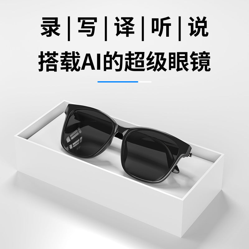HYUNDAI HYUNDAI HY-C8AI smart glasses Bluetooth glasses translation headphones simultaneous interpretation 144 languages