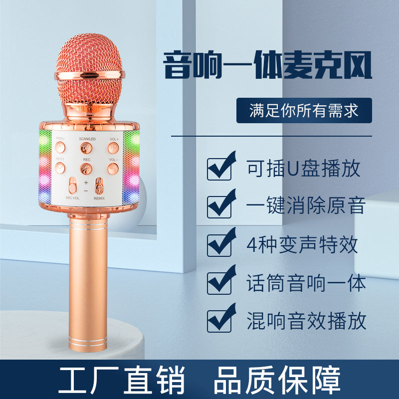 WS858L microphone with light audio integrated condenser microphone mobile phone gadget for singing songs wireless Bluetooth children karaoke