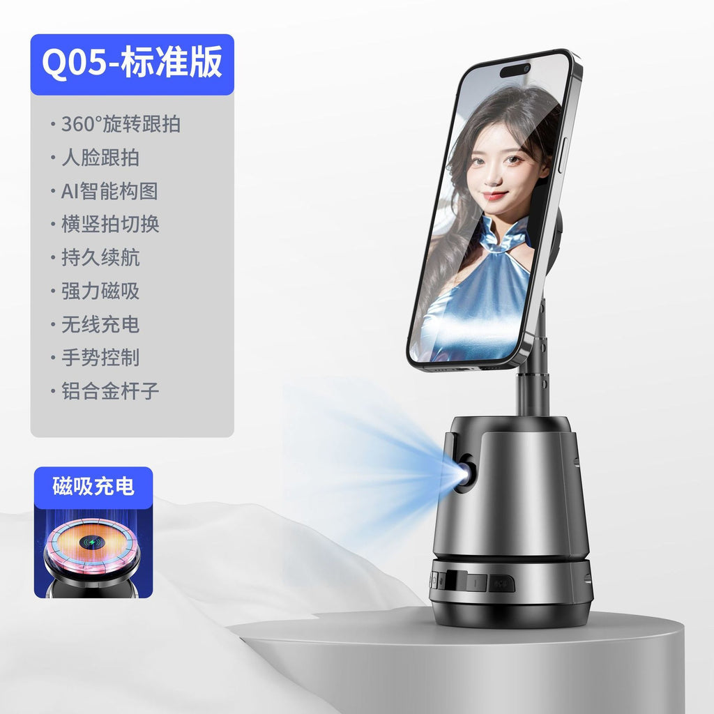 New 360 ° rotating intelligent AI face recognition tracking desktop shooting PTZ live shooting video photo