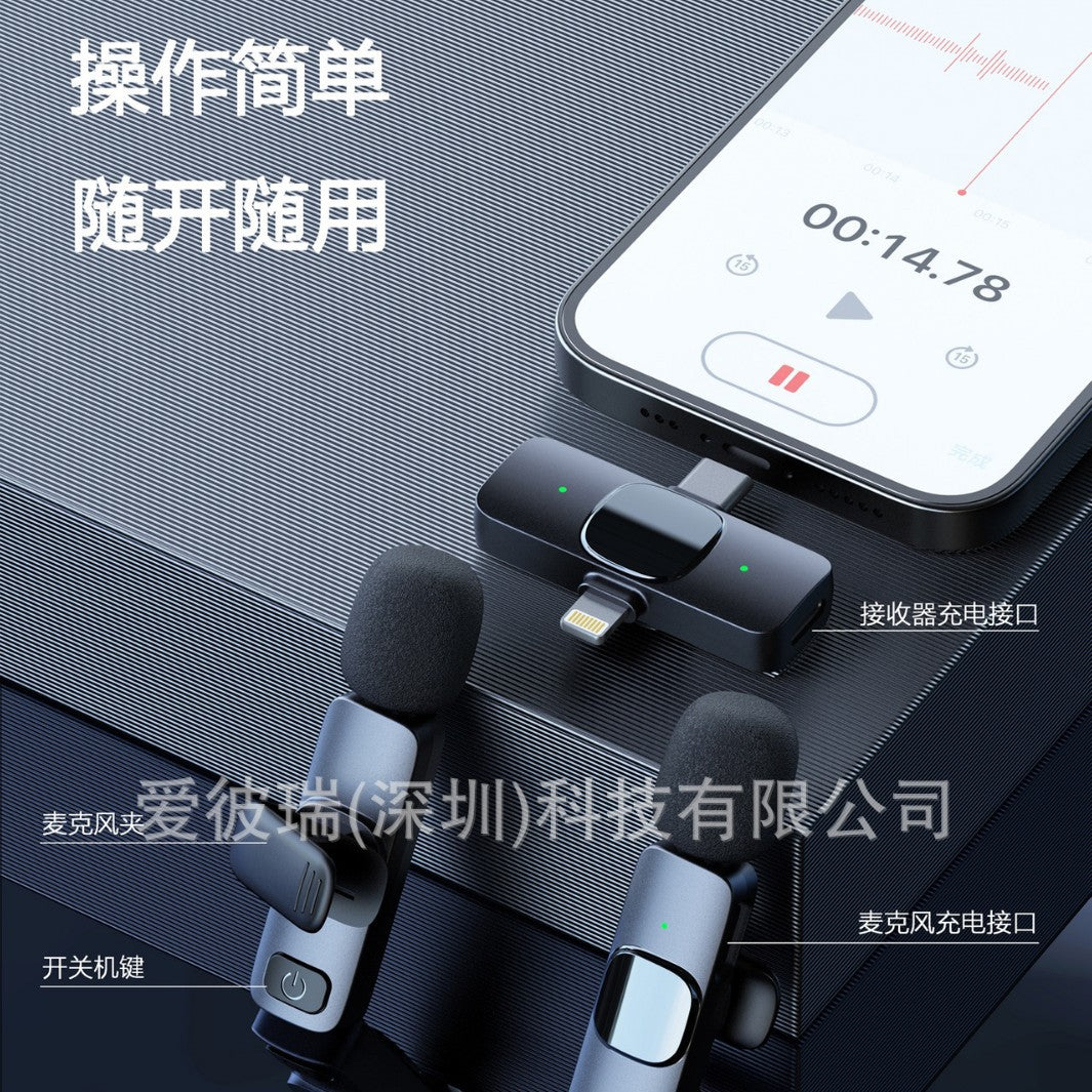 Wireless collar clip microphone K1 two-in-one live broadcast short video shooting radio noise reduction recording Wireless Mini