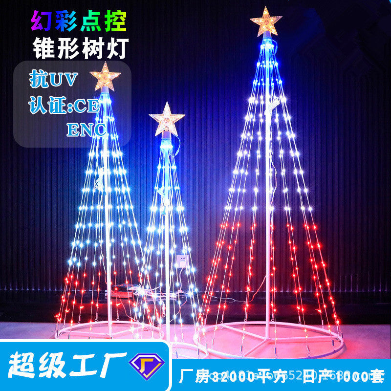 Cross-border new arrival wrought iron modeling Christmas tree lamp magic color point control cone tree lamp intelligent remote control lights holiday decorative lamp