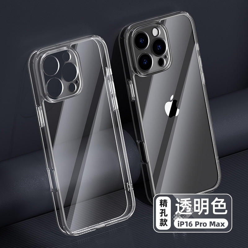 New Apple 16pro transparent glass phone case applicable iphone all-inclusive drop-resistant mobile phone protective case max shell