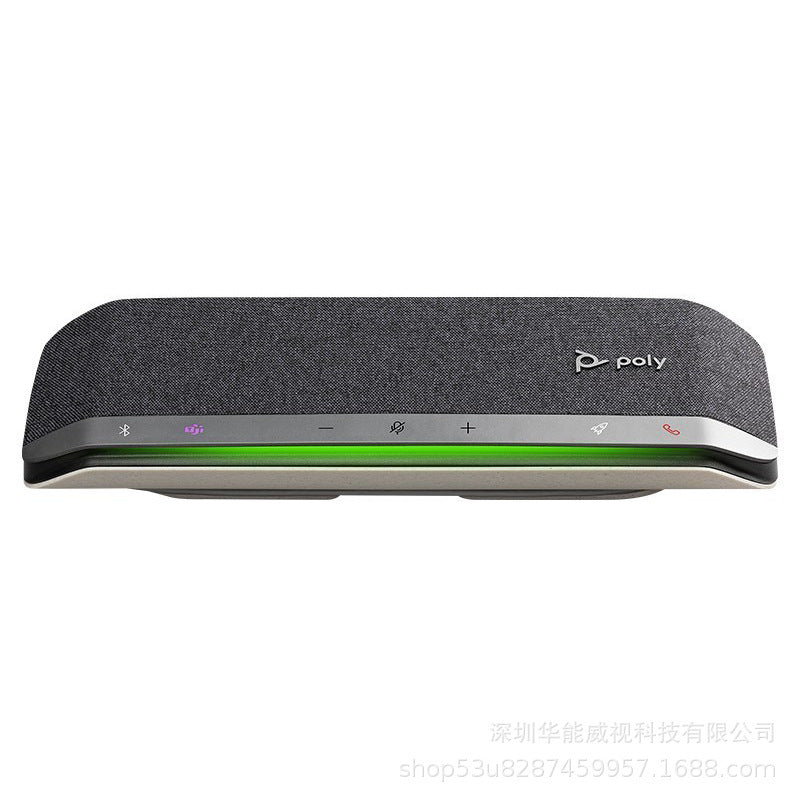 Baolitong poly wireless SYNC10/20/40/60 CL5300 Bluetooth wireless omnidirectional microphone wholesale