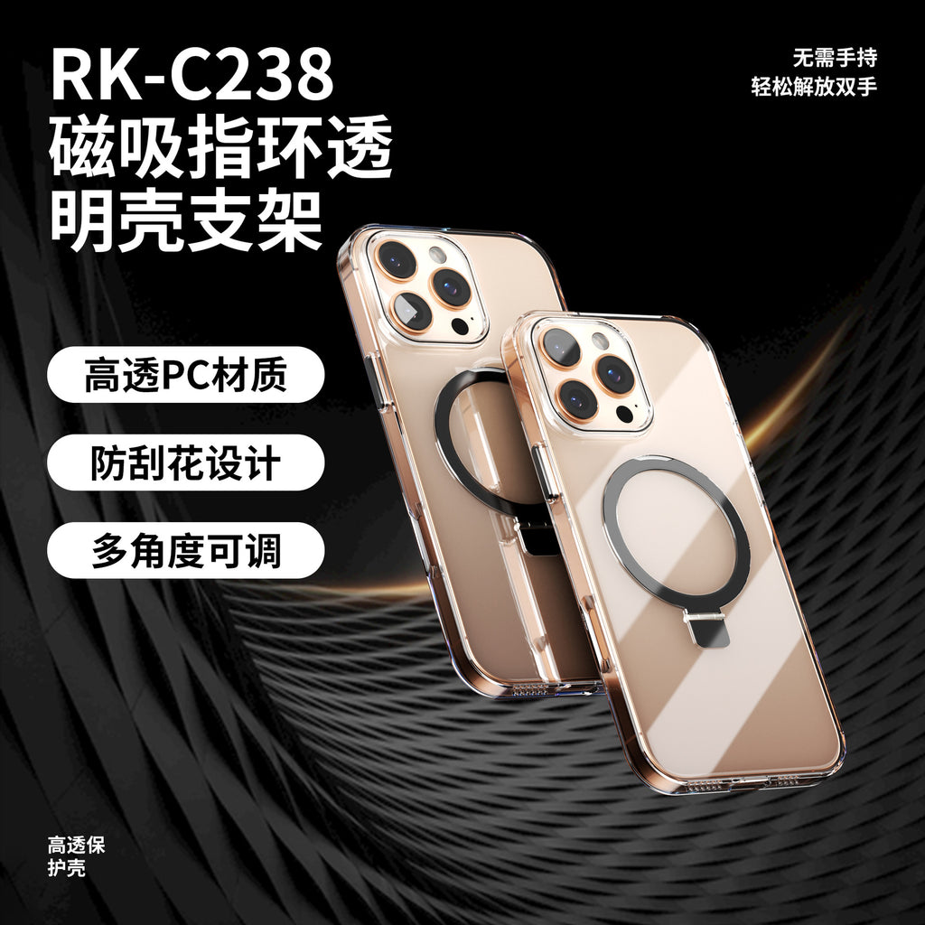 Applicable to Apple 16promax phone case Magsafe magnetic suction rotatable bracket transparent phone case 16 series