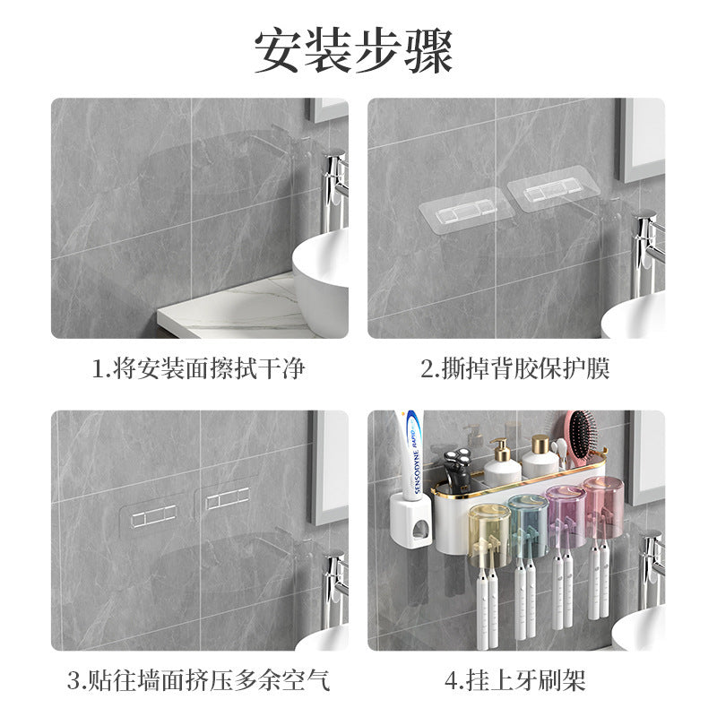 Cross-border toothbrush rack gargle Cup gold-plated toothbrush holder bathroom punch-free wall-mounted toothbrush storage rack suit