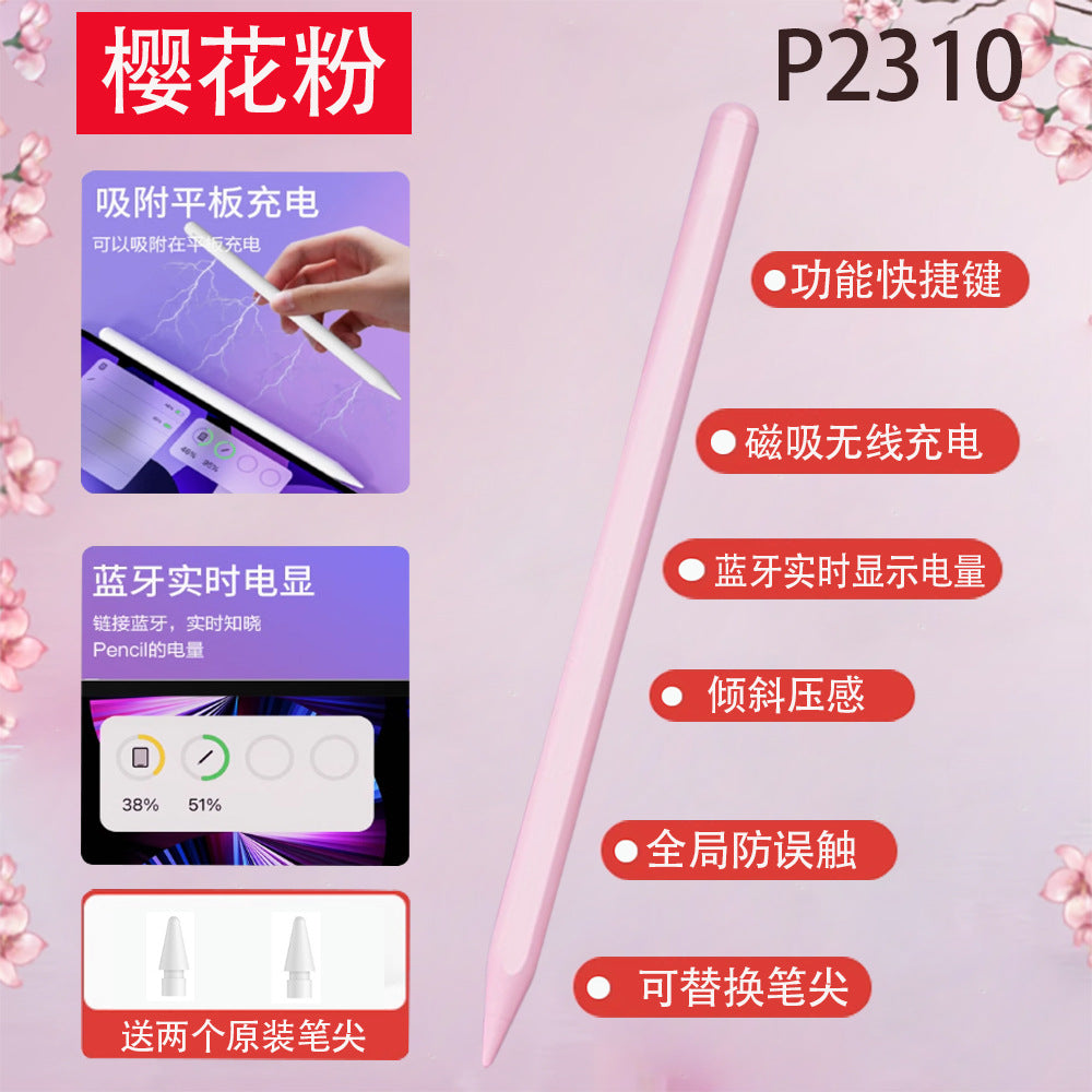 ipad capacitive stylus apple pencil for pencil flat replacement stylus 2025 ipadpro touch screen