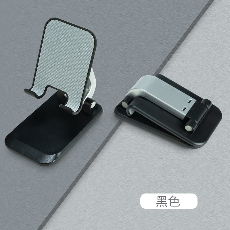 Phone Stand for live streaming TikTok retractable folding lazy phone holder desktop multi-function tablet computer stand wholesale