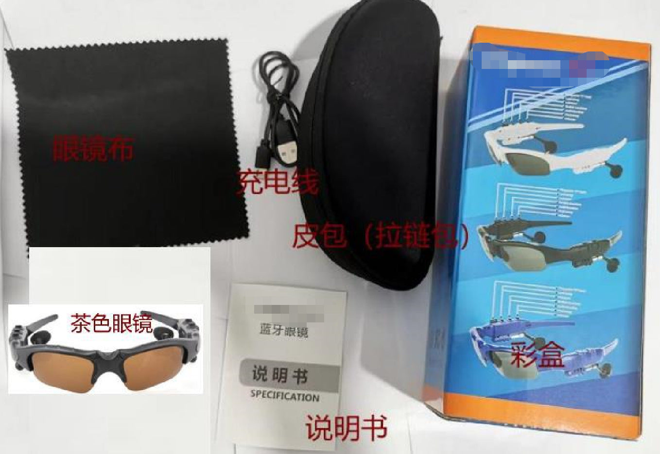 Bluetooth glasses headset 4.1 Earbuds in-ear stereo music listening glasses wireless sports polarized sunglasses RC