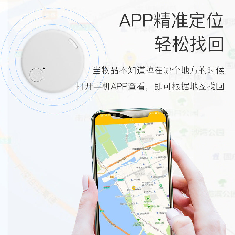 Cross-Border round Bluetooth alarm mobile phone key tracking smart Bluetooth 5.0 locator factory wholesale