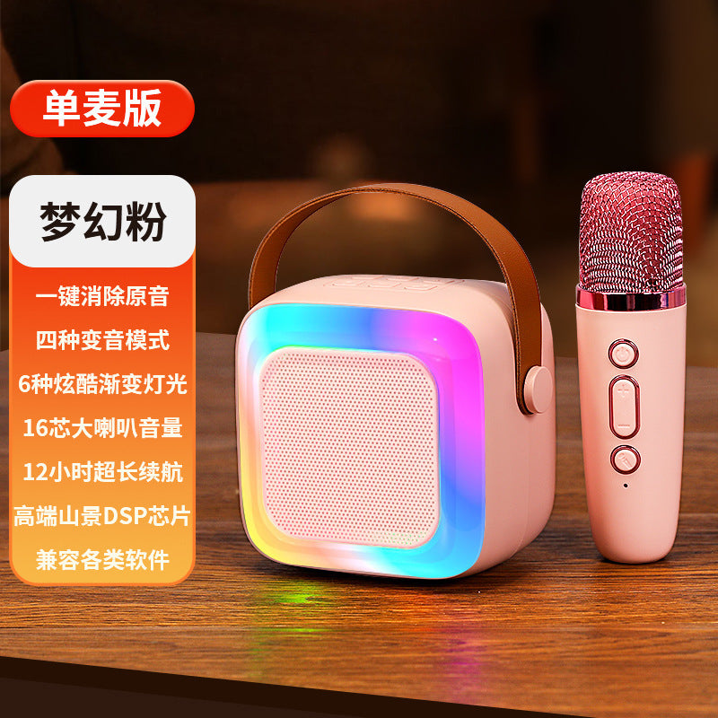 K12 PRO Bluetooth speaker wireless outdoor portable stereo colorful microphone integrated ktv microphone WeSing