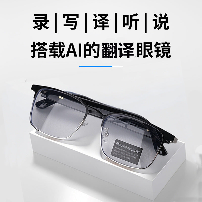 HYUNDAI HYUNDAI HY-C8AI smart glasses Bluetooth glasses translation headphones simultaneous interpretation 144 languages