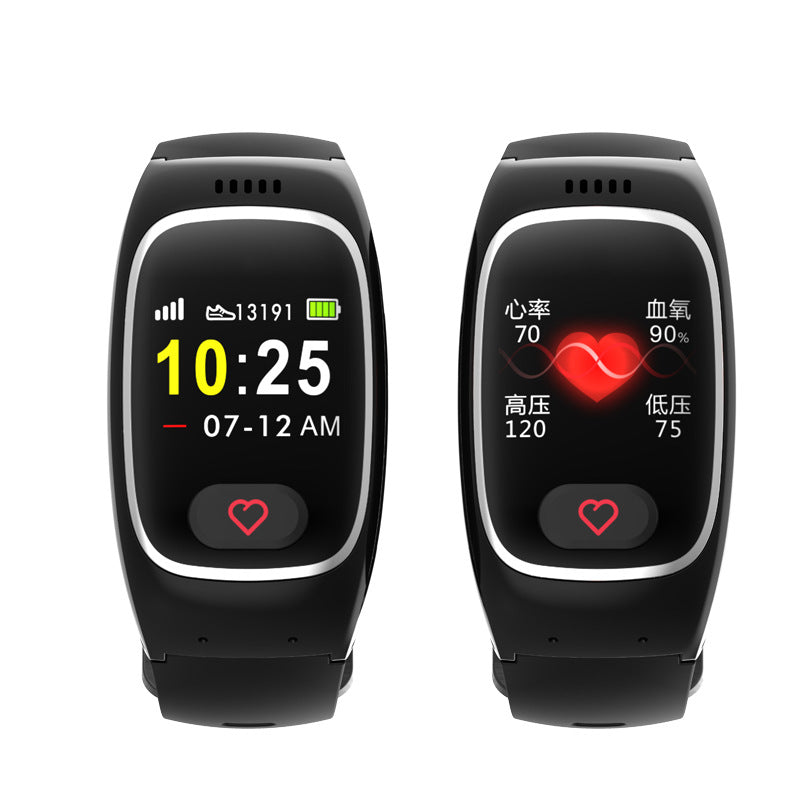 Smart watch 4G all Netcom call GPS positioning SOS call electronic fence heart rate blood pressure pension