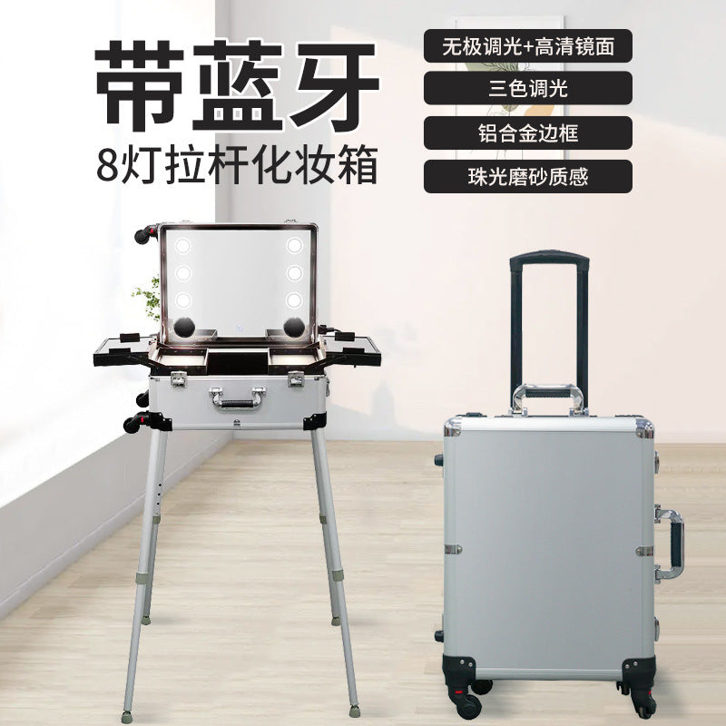 Aluminum Alloy trolley cosmetic case with lamp multi-functional tattoo beauty Bluetooth trolley case makeup artist toolbox