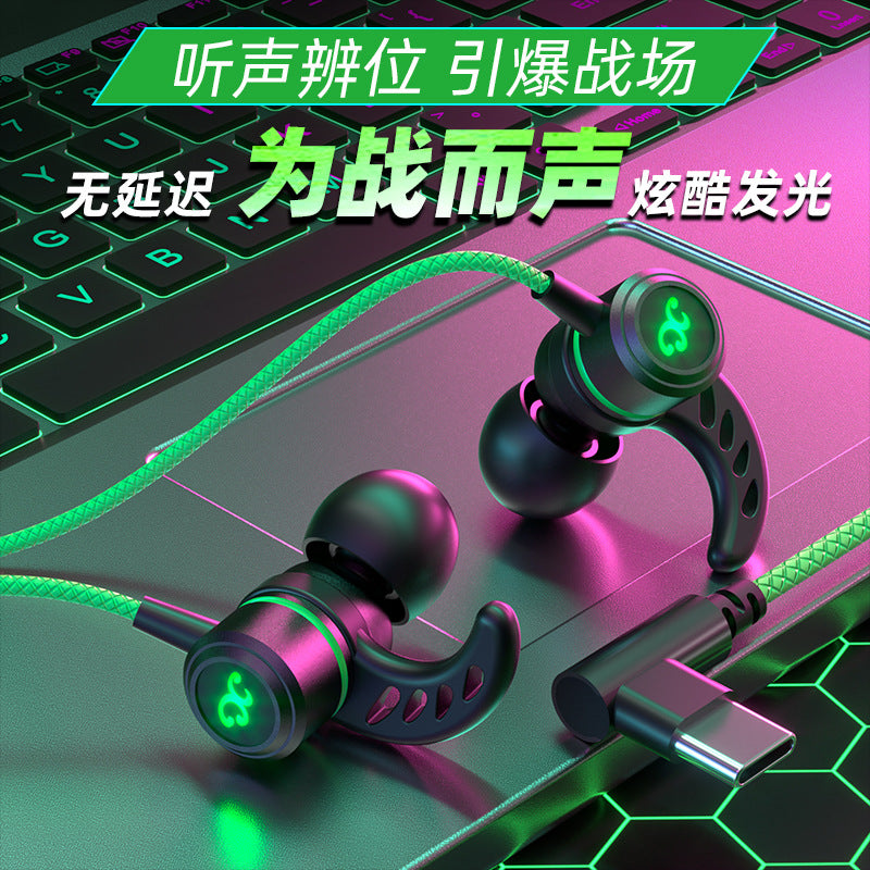 Cross-border new arrival e-sports chicken mobile game in-ear suitable for Apple 15 digital type-c wired mobile phone headset
