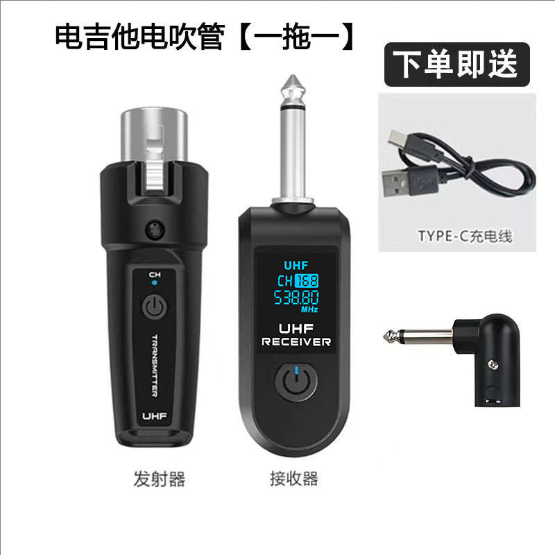 Moving coil wired conversion wireless microphone system Transmit Receive unit musical instrument handheld electrical blowpipe guitar amplifier grenade