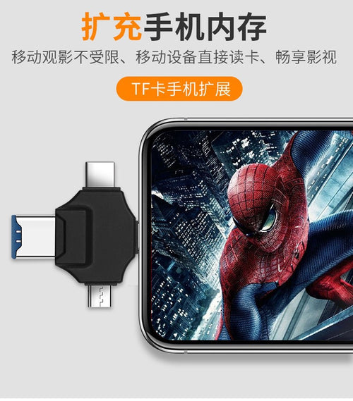 4-in-1 Card Reader for iPhone/Android