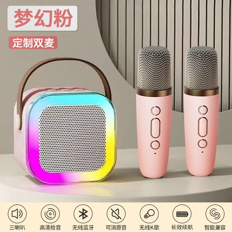 Microphone audio integrated microphone karaoke gadget children Entertainment family KTV mobile phone wireless Bluetooth home singing