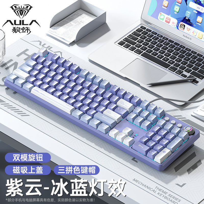 Tarantula F2088Pro wired mechanical keyboard green axis red axis alternate action or ergonamic color matching e-sports games keyboard magnetic upper cover