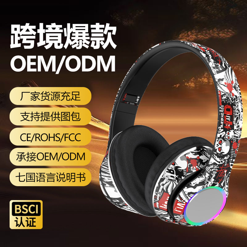 P85 Bluetooth headphone head-mounted wireless painted graffiti colorful luminous cross-border hot bass foldable
