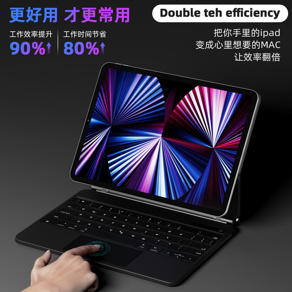 Bluetooth Tablet Magic Keyboard Portable Floating Adjustment iPad Magnetic Case |Phone cases