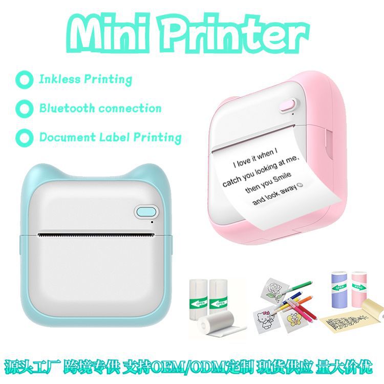 Cross-border mini pocket wrong question printer student portable file label printer Bluetooth thermal printer