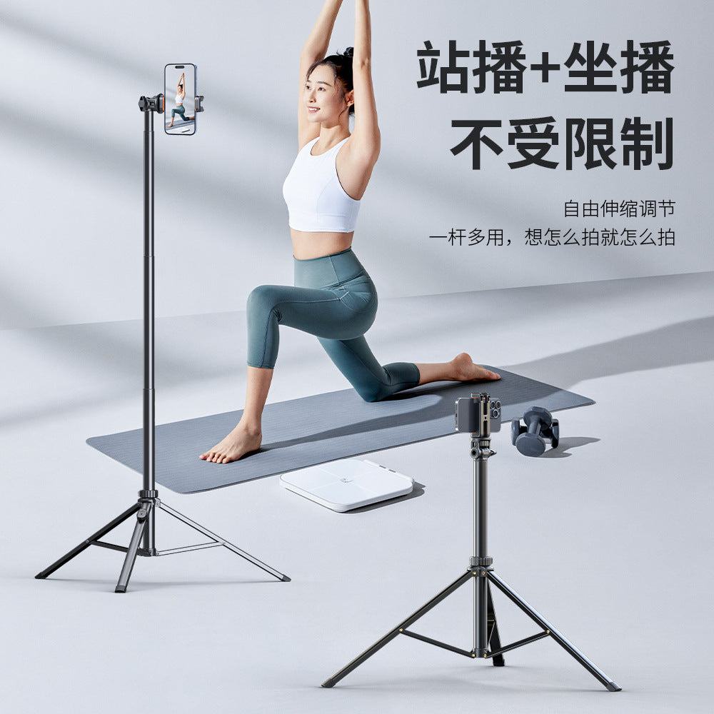 T01 selfie stick mobile phone Bluetooth selfie phone holder tripod fill light bracket portable outdoor photography