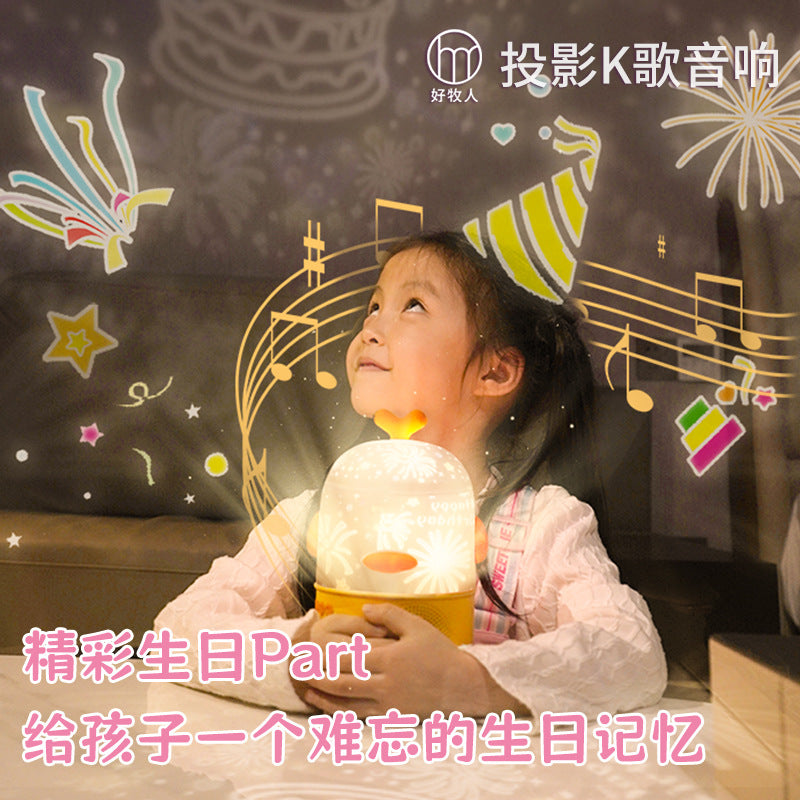 Small night lamp karaoke audio atmosphere microphone Bluetooth speaker all-in-one machine EXTRA BASS Wireless microphone