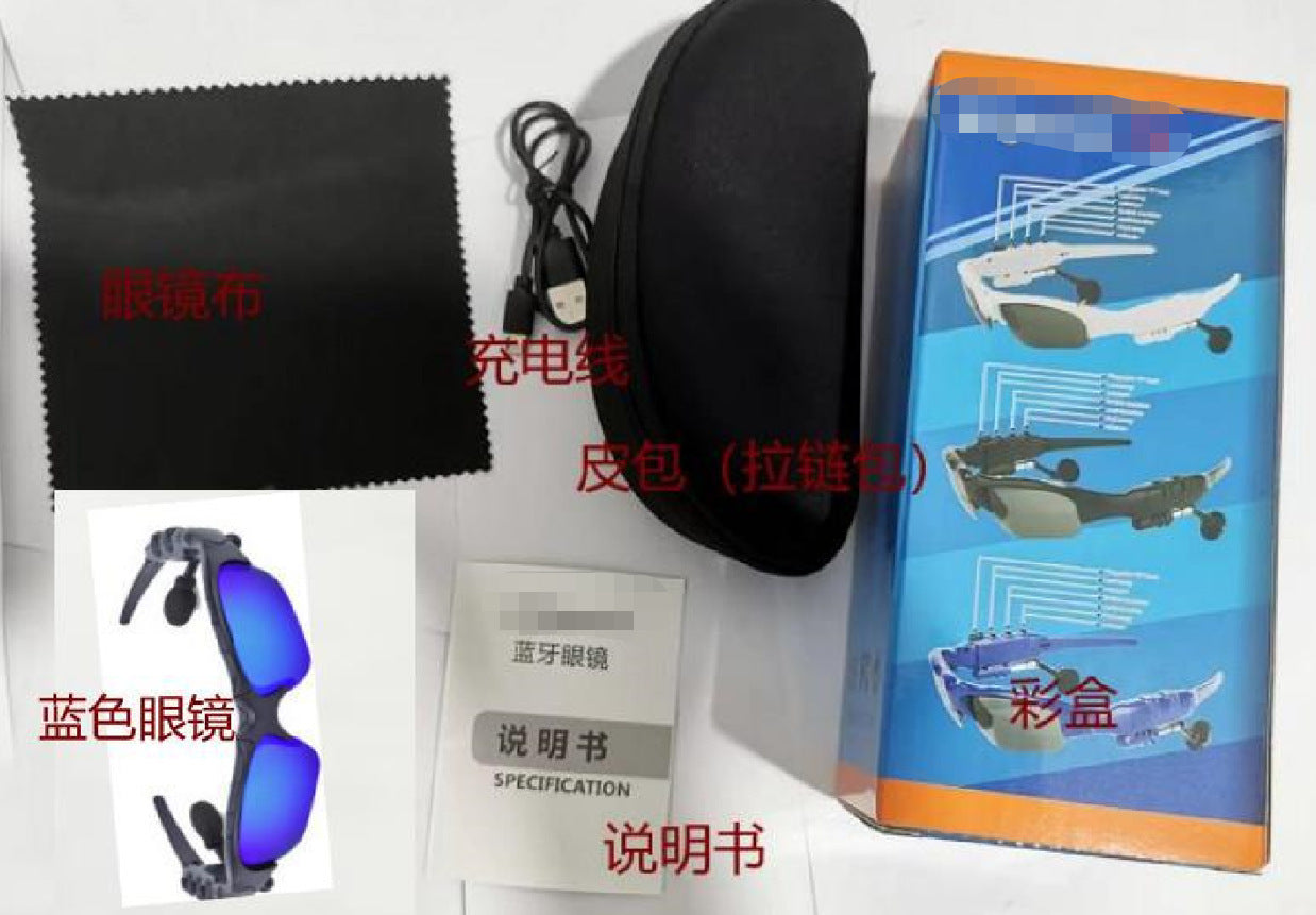 Bluetooth glasses headset 4.1 Earbuds in-ear stereo music listening glasses wireless sports polarized sunglasses RC