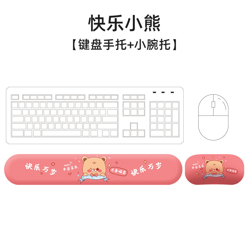 Creative cartoon mouse pad wristband silicone small wrist rest memory foam keyboard support 3D 3D cute girl Palm pillow