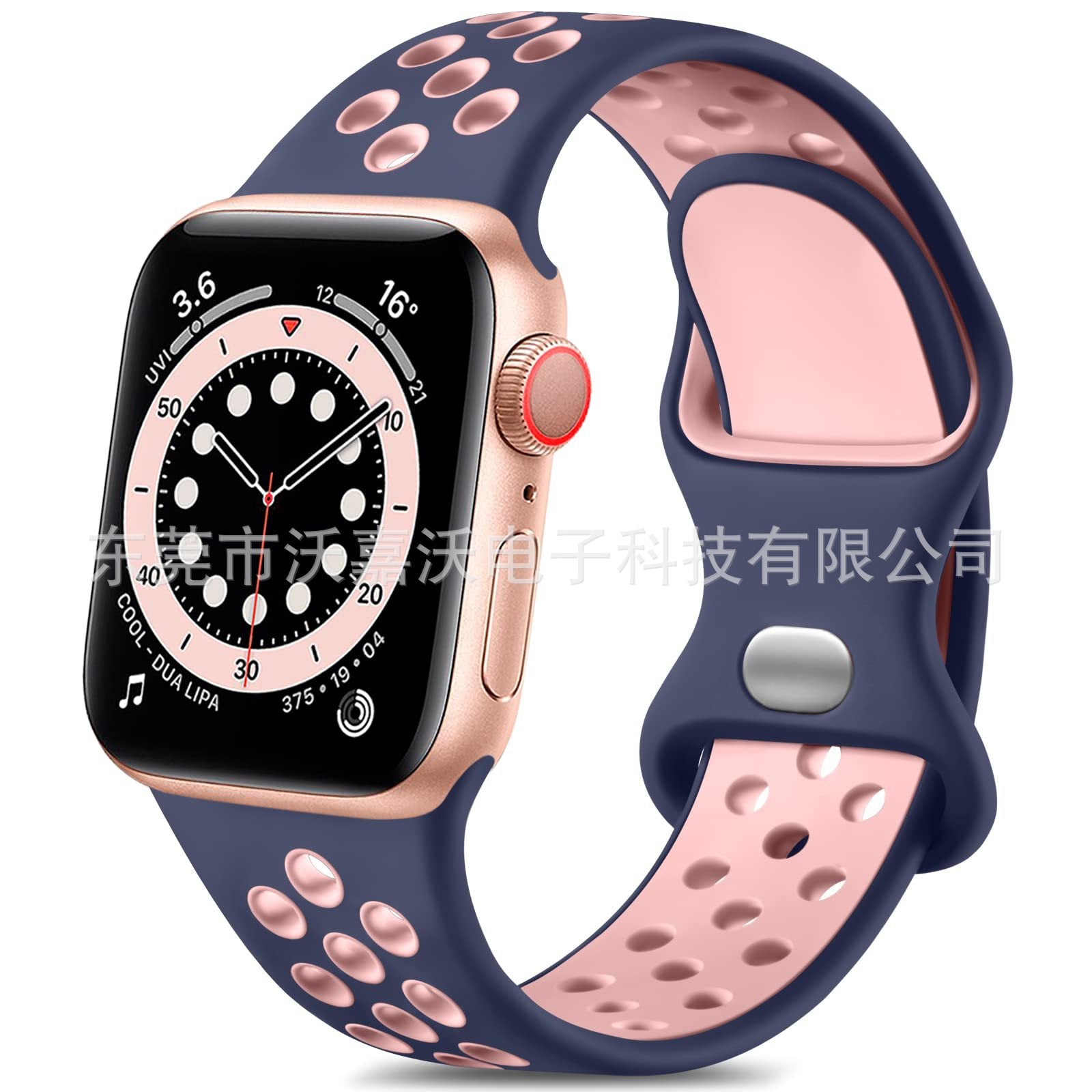 Applicable to Apple watch herringbone tail iwatch s10 generation two-color silicone sports Apple smart watch band