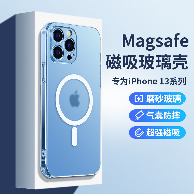 Applicable to IPHONE15 frosted glass phone case Magsafe magnetic charging transparent protective cover for Apple 14PRO